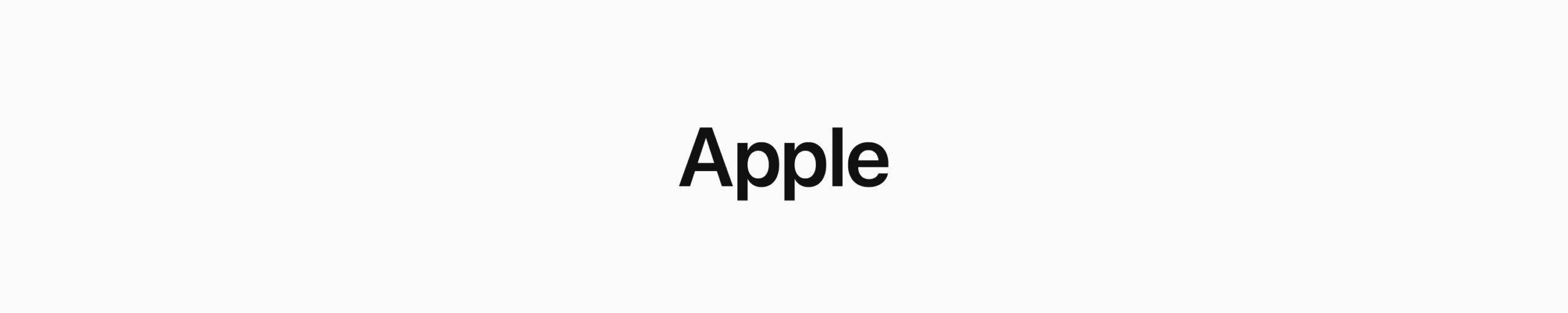 Apple Inc - Logo