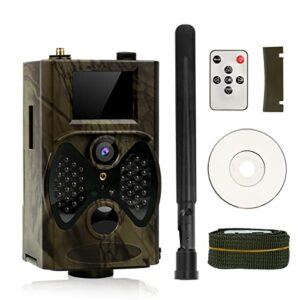 GSM MMS GPRS Caméra de Chasse HC 300 m Suntek avec 940 nm Vision Nocturne LED Infrarouge Caméra extérieure sans Fil pour la Chasse,Caméra 1080P,pour Surveillance de la Faune